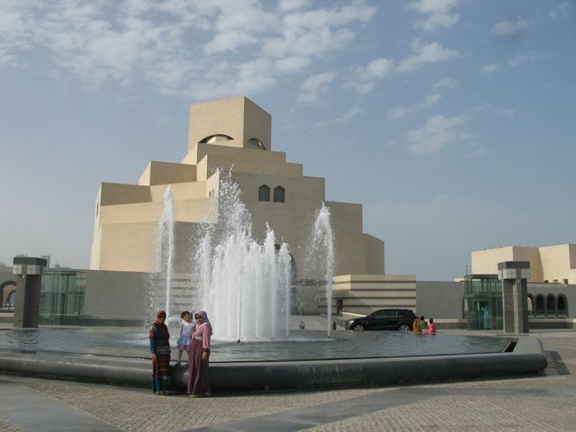 Museum of Islamic Art Doha
