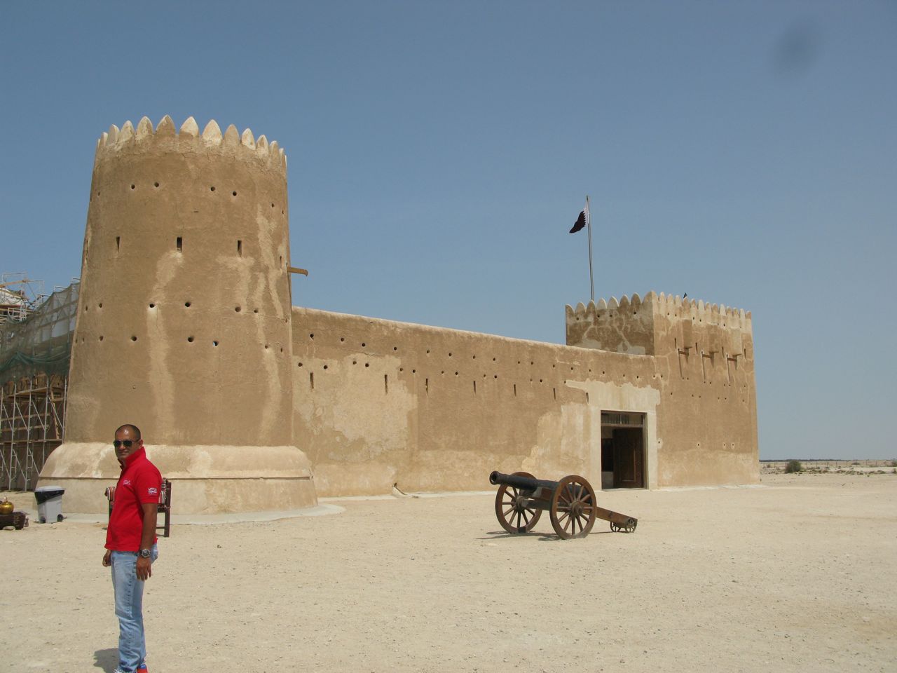Fort Al Zubara