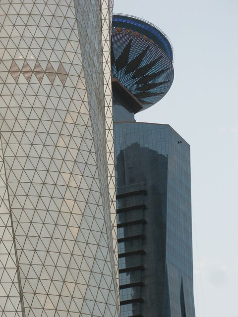 Qatar World Trade Center